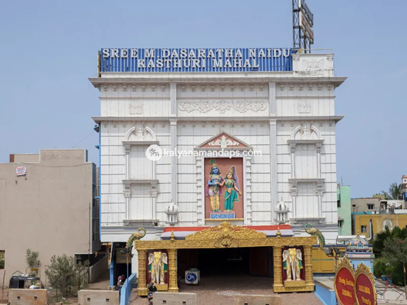 Sree M Dasartha Naidu Kasthuri Mahal