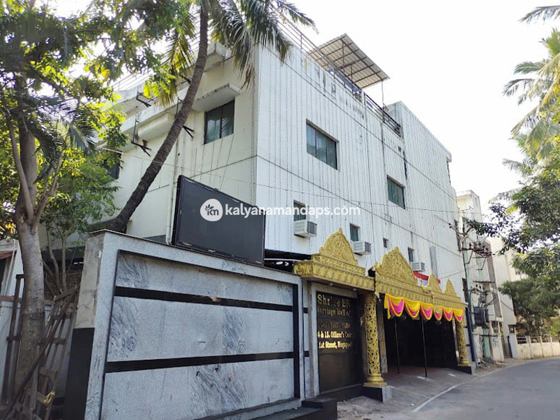 Shriee BN Marriage Hall