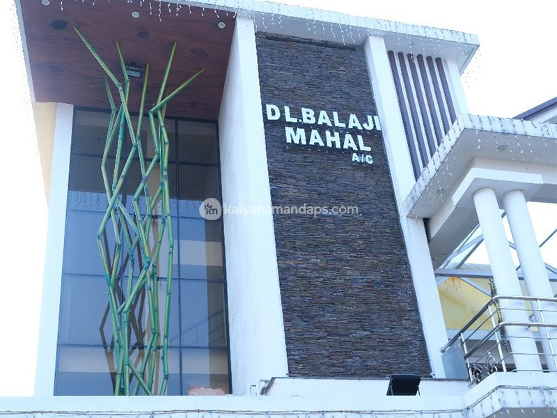 DL Balaji Mahal