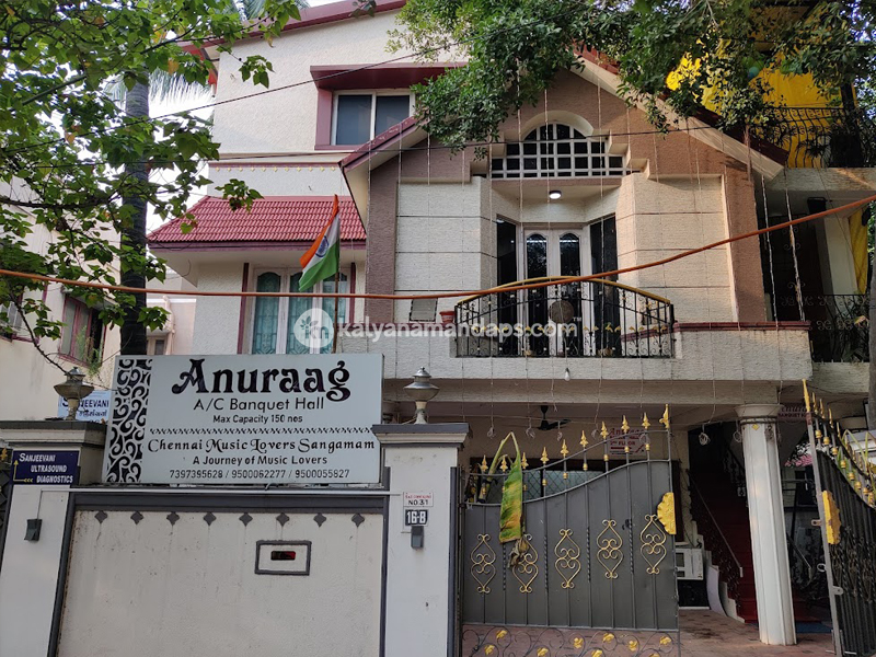 Anuraag Party Hall