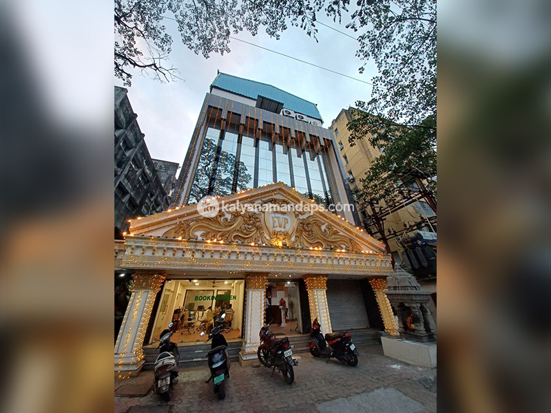 EVP Rajeswari Marriage Palace