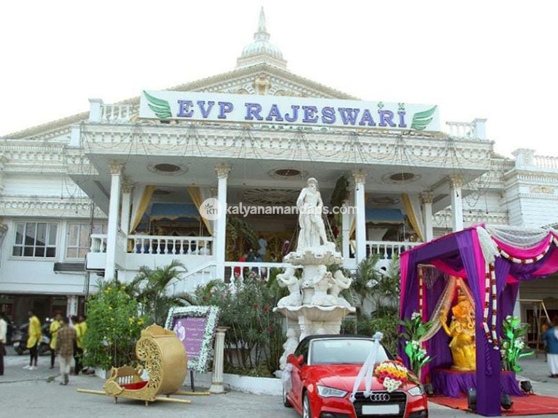 EVP Rajeswari Marriage Palace 6