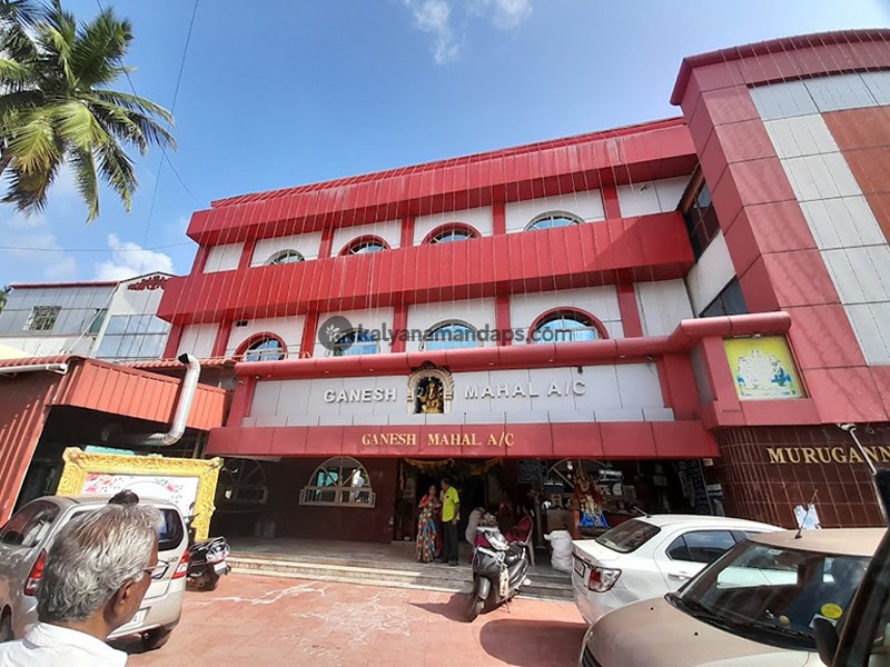 Sree Ganesh Mahal