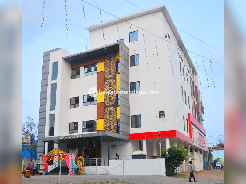 SPS Mini Hall