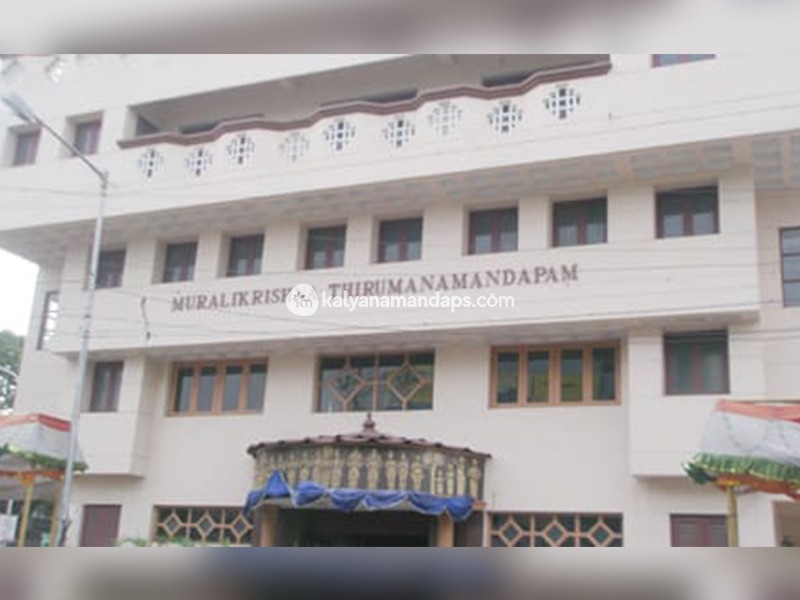Muralikrishna Thirumana Mandapam