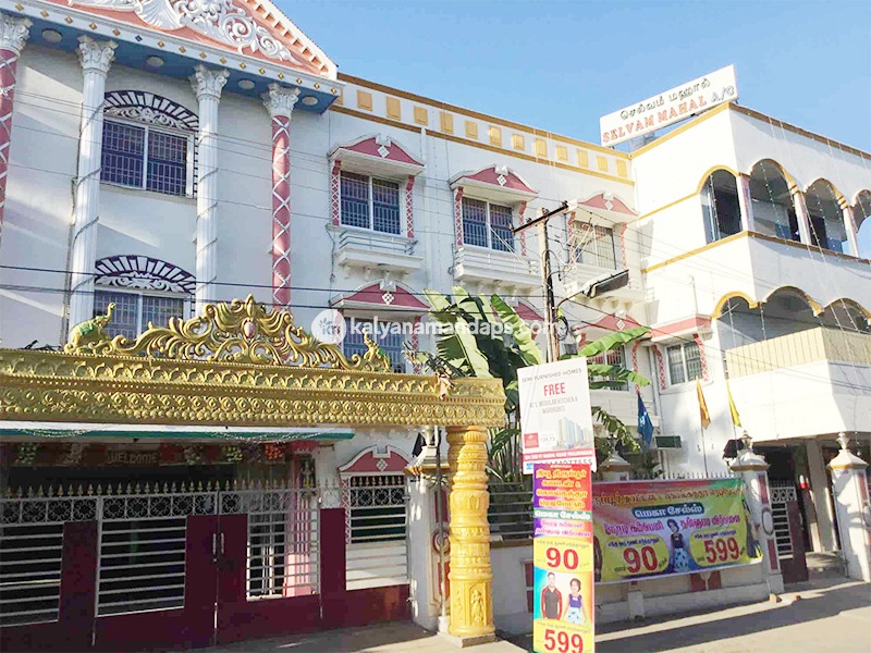Selvam Mahal