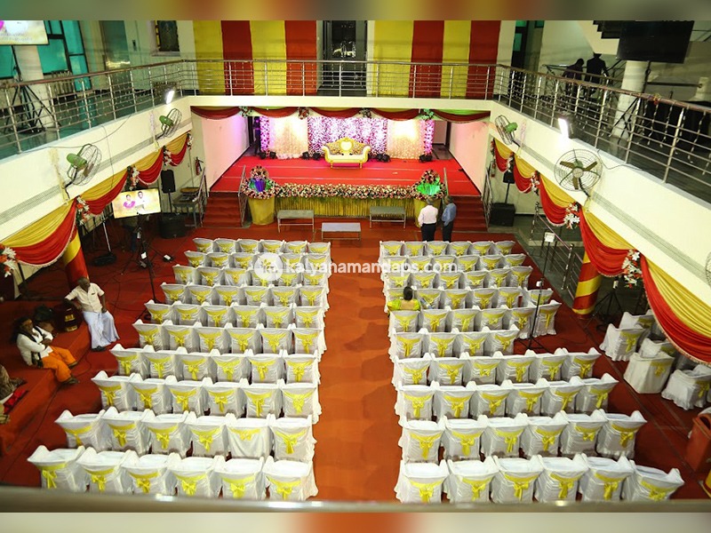 Guru Balaji Kalyana Mandapam