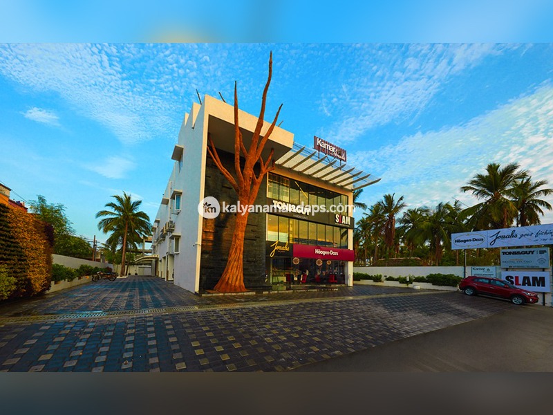 Kamar Arcade Party Hall