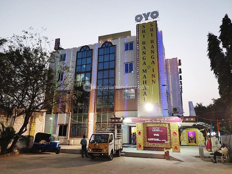 Sri Ranga Mahal