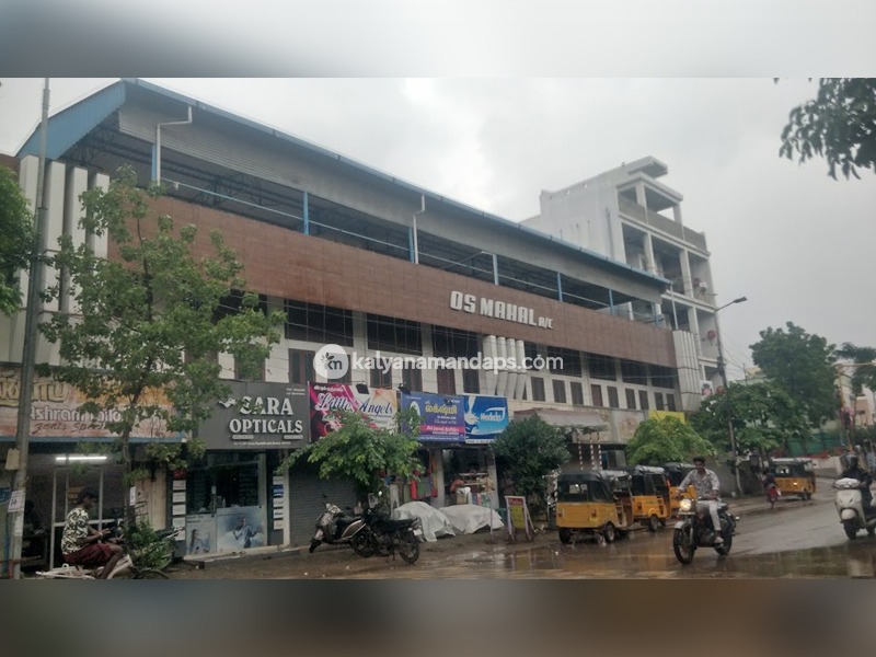 OS Mahal