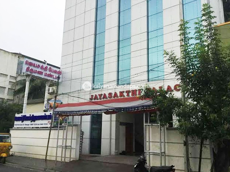 Jayasakthi palace