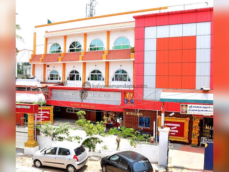Murugan Thirumana Mandapam