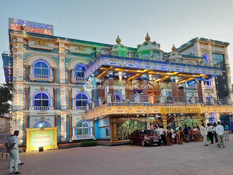 Sam Mahal