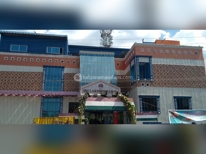 Sri Lakshmi Mahal