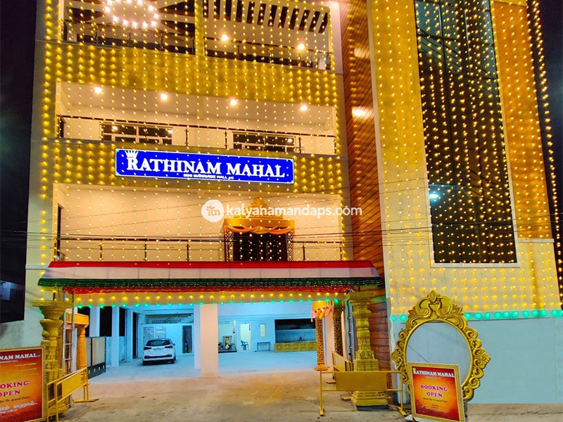 Rathinam Mahal