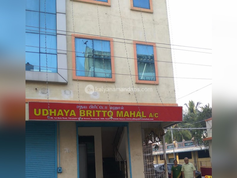 Udhaya Britto Party hall