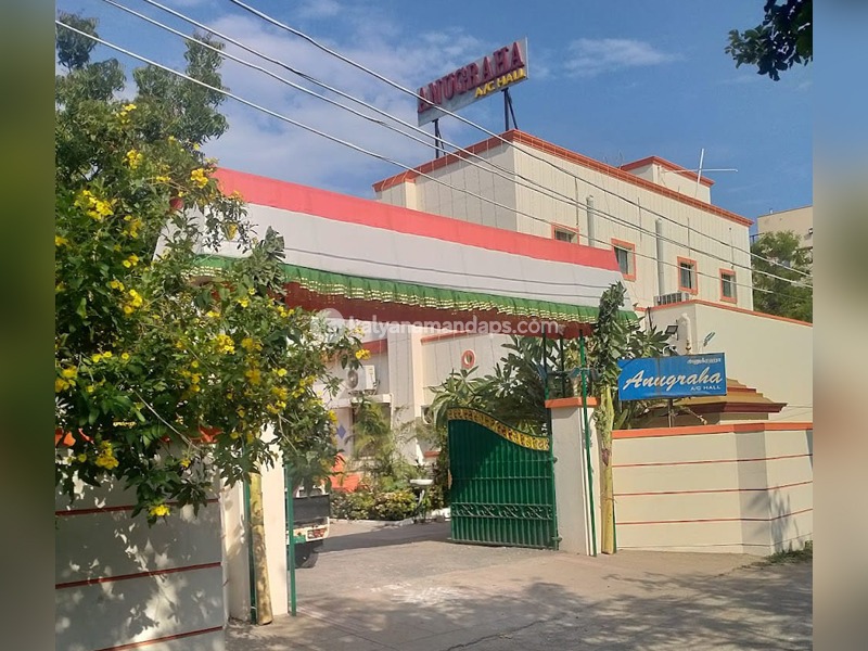 Anugraha Hall