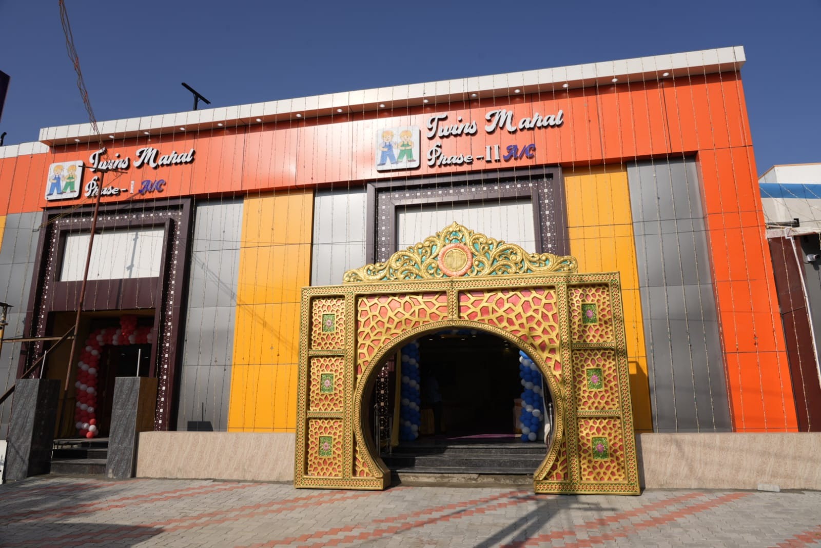 Twins Mahal Phase 2
