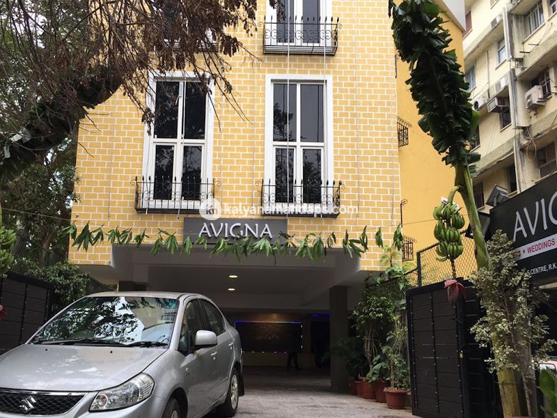 Avigna Hall