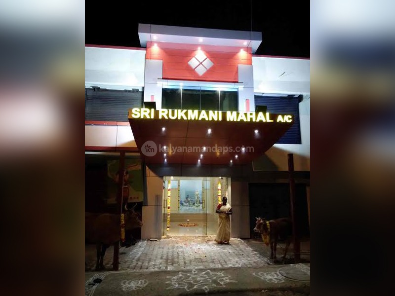 Sri Rukmani Mahal