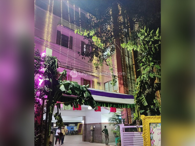 PSB Hall