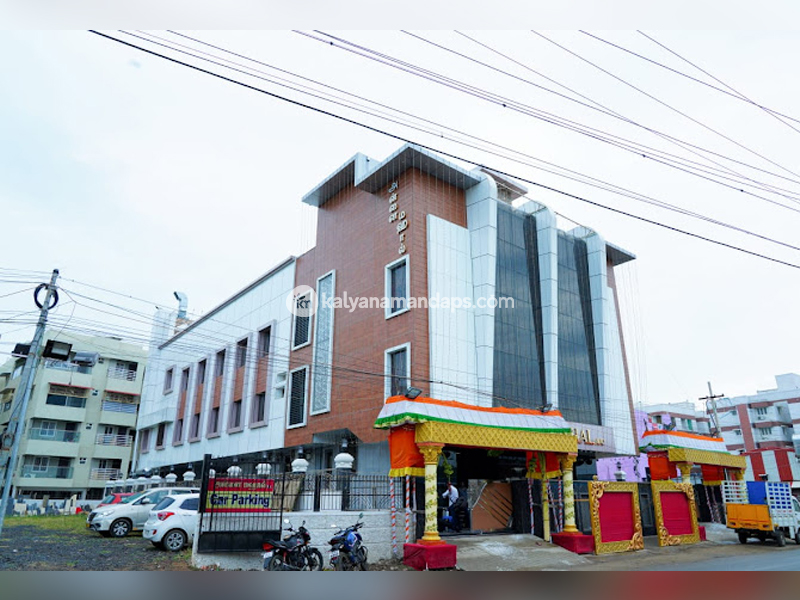 Annai Mahal