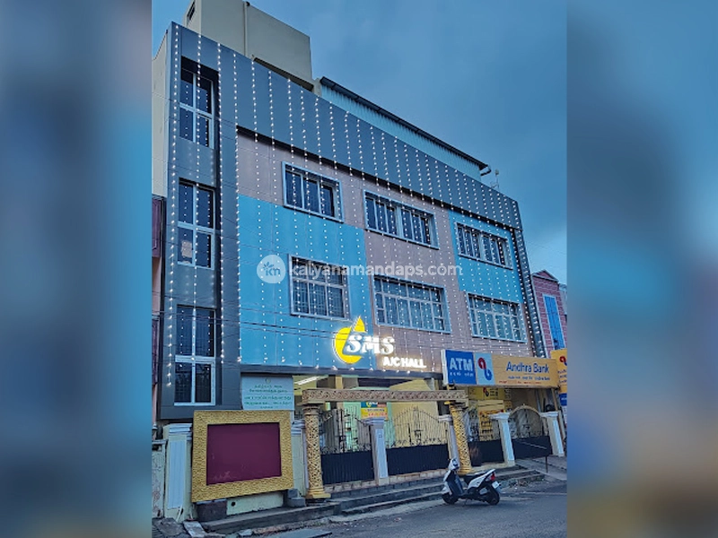SMS Hall