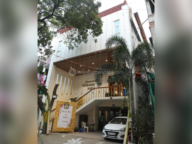 Meenakshi Narayanan Marriage Hall