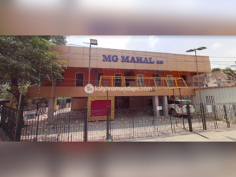 MG Mahal