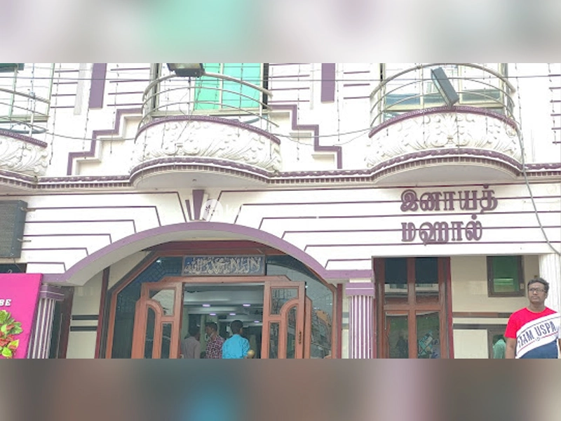 Inayath Palace