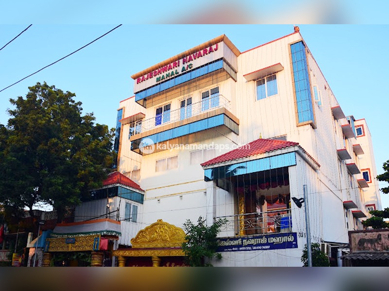 Rajeshwari Navaraj Mahal