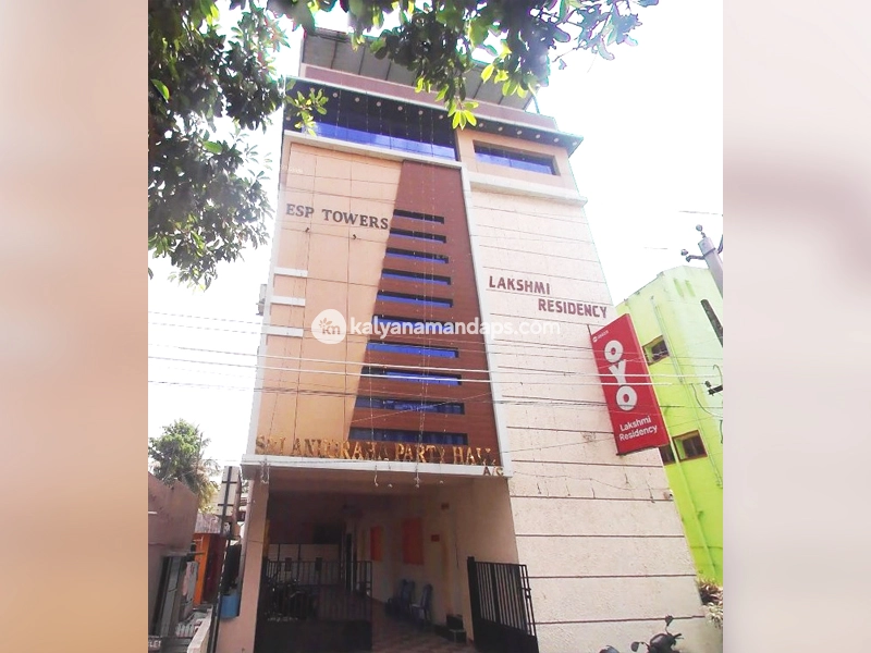 Sri Anugraha Party Hall