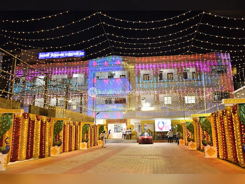 Ramani Thirumana Mahal