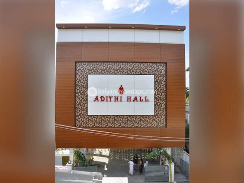 Adithi Hall
