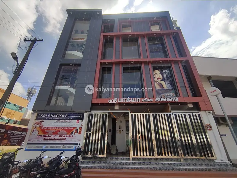 Bhagya Mini Hall