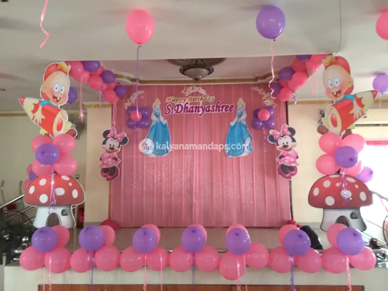 Sri Srinivasa Mini Hall