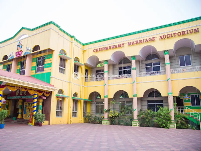 Chinnaswamy Marriage Auditorium