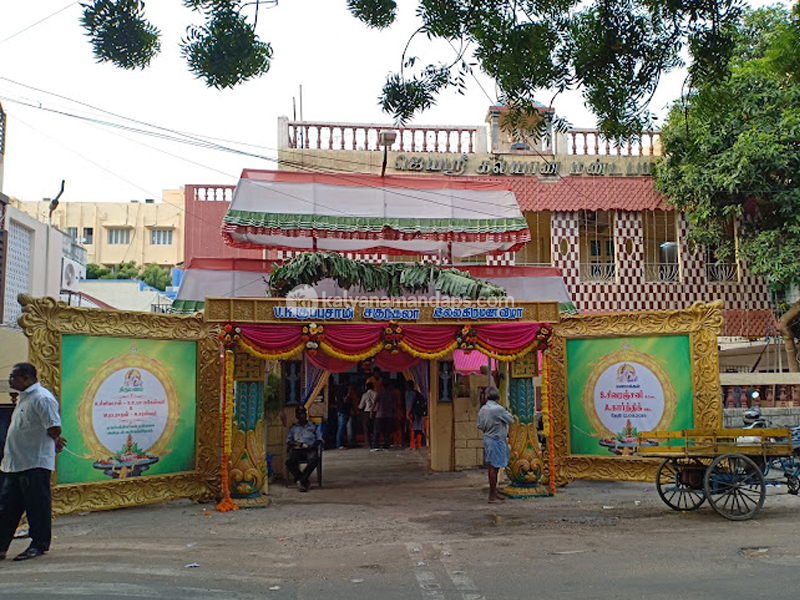 Jayashri Kalyana Mandapam