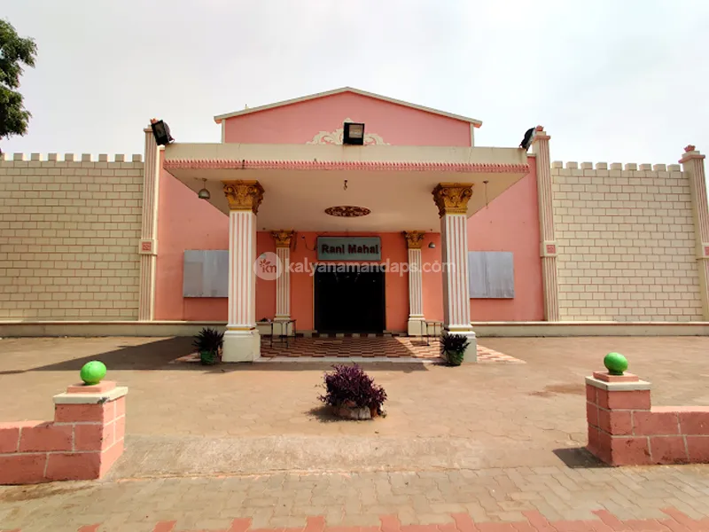 Rani Mahal Wedding Hall