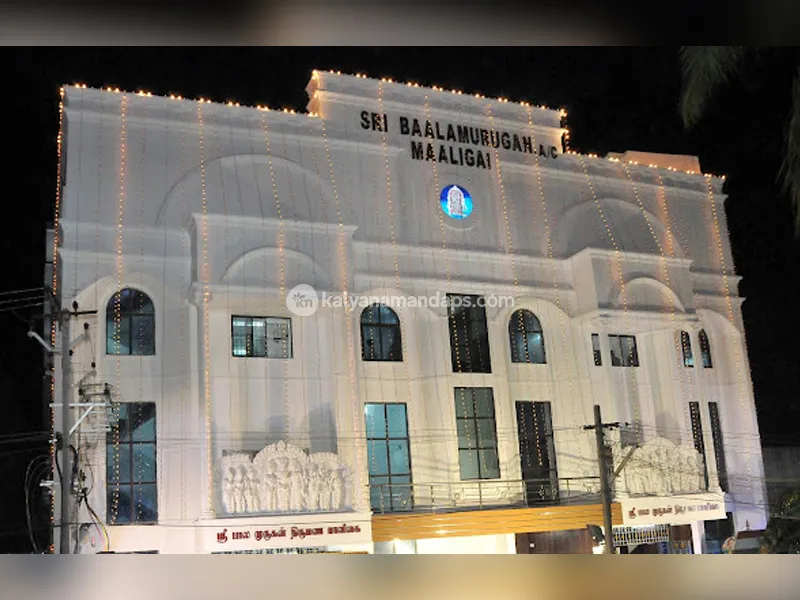 Sri Baalamurugan Thirumana Maaligai