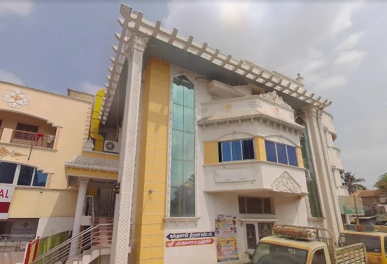 Kandasamy Kalyana Mandapam