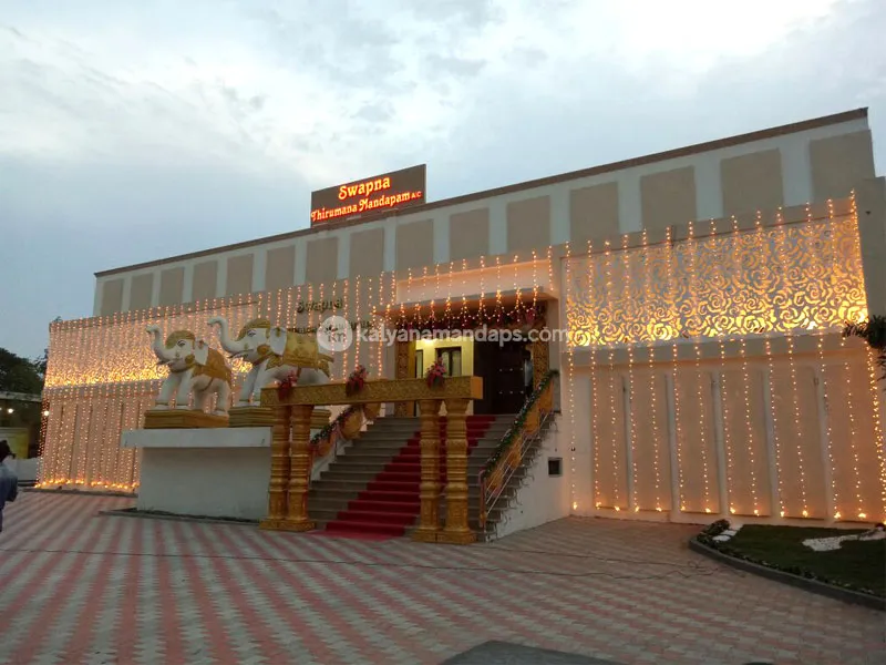 SWAPNA THIRUMANA MANDAPAM