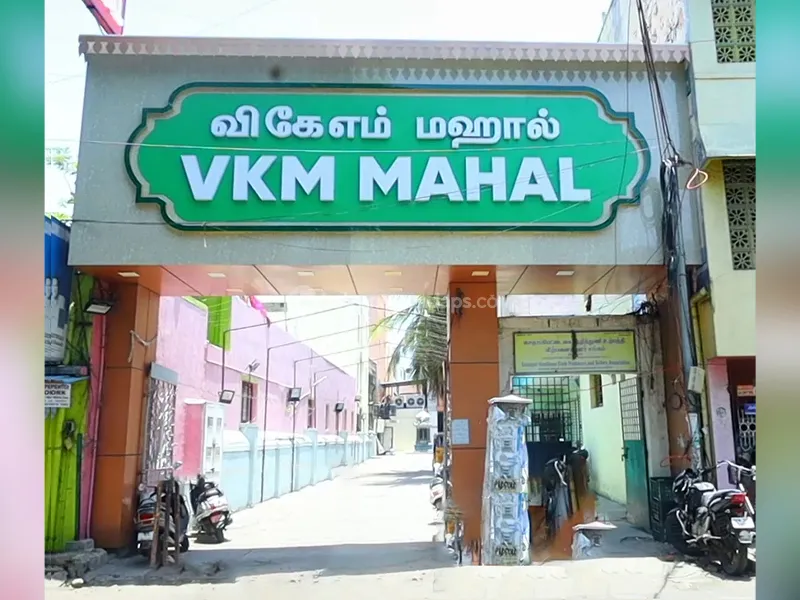 VKM Mini Mahal
