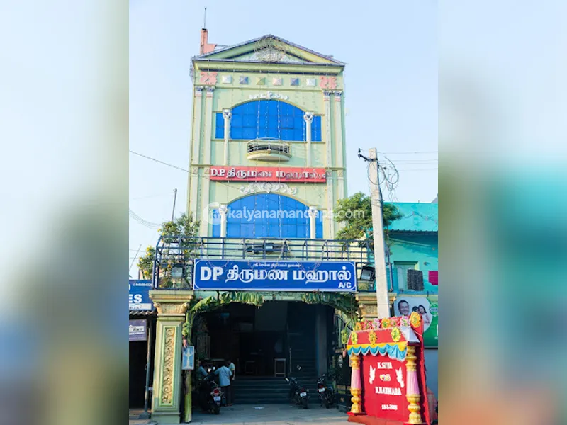 DP Kalyana Mandapam