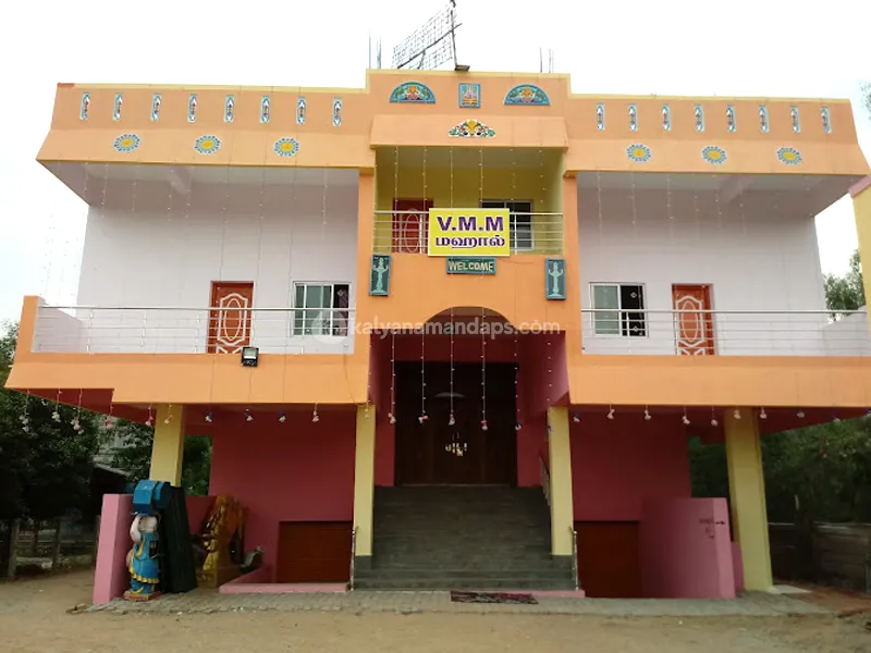 VMM Mahal