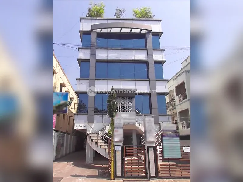 MCK Mini Hall