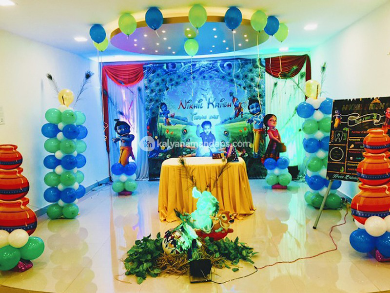 Abi Party Hall